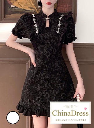 【odr】私服系チャイナドレス《かわいいコスプレ1点》【odr8688】|私服系チャイナドレス|全てのコスチューム(all costume)