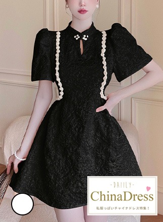【odr】私服系チャイナドレス《かわいいコスプレ1点》【odr8689】|私服系チャイナドレス|全てのコスチューム(all costume)
