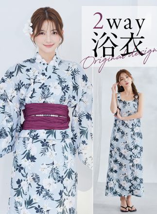 マリームーン 浴衣 浴衣ドレス Malymoon 即日発送】【藤咲凪着用】洋モダンアーバンフラワー2way浴衣