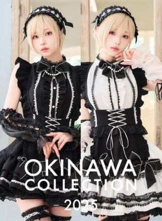 【即日発送】【沖縄コレクション着用】【月海つくねコラボ】ノワールアンジュメイド《オリジナルコスプレ10点セット》【Malymoon/マリームーン】【CS25028】