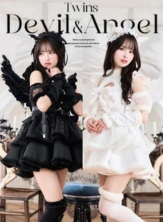 【Malymoon/マリームーン】リブ&ベアサンタ　しろくま 1～3営業日で発送】リブ&ベアサンタ《クリスマスコスプレ8点