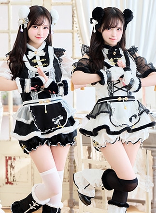 【予約-9月上旬頃より順次発送予定】【藤咲凪着用】プリュムパンダチャイナ《ハロウィンコスプレ10点セット》【Malymoon/マリームーン】【CS25032】