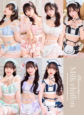 予約】ミルクシフォンランジェリーメイド《ハロウィンコスランジェリー