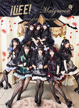 キャンディムーンアイドルチャイナ　Malymoon マリームーン 即日発送】キャンディムーンアイドルチャイナ《オリジナル