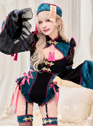 即日発送】セパレート麻雀チャイナ《ハロウィンコスプレ6点