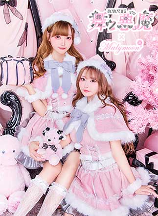 【予約-12月上旬頃より順次発送予定】【舞々悪魔×Malymoon】アイスベリーツイードスノーサンタ《クリスマスコスプレ8点セット》【Malymoon/マリームーン】【CS25111】