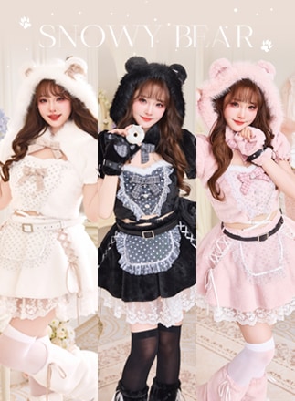 もこもこコスチューム(fluffy costume) | Malymoon(マリームーン