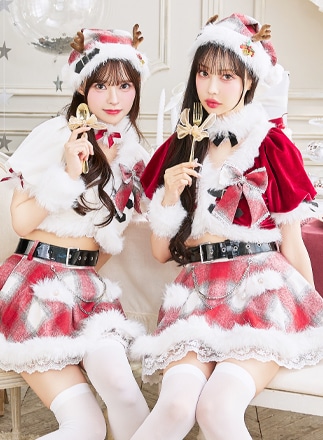 【1～3営業日で発送】【中村里砂&藤咲凪着用】ロゼチェックビジューライントナカイ《クリスマスコスプレ11点セット》【Malymoon/マリームーン】【CS25051】