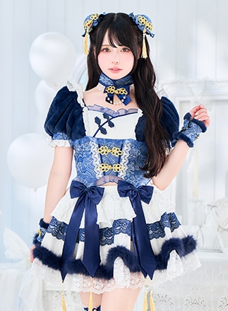 【即日発送】【Mumei着用】フローティーリボンもこもこチャイナガール《オリジナルコスプレ10点セット》【Malymoon/マリームーン】【CS25125】