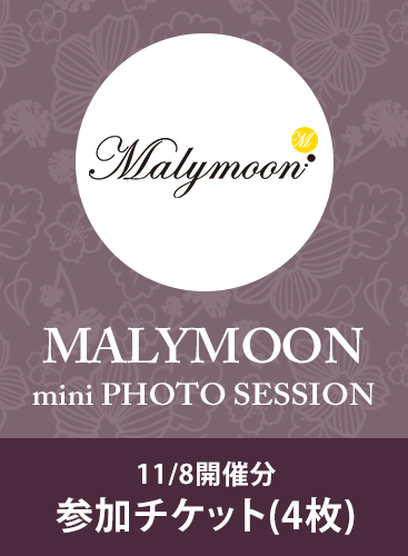 紗愛コラボ　ウェディングドレス　サンタMalymoon マリームーン Asuka Kitakaze × Fiore Bianca Special Dress】Ackaブランド