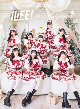 【予約-11月中旬頃より順次発送予定】【iLiFE!×Malymoonスペシャルコラボ】メロウチェックアイドルサンタ《クリスマスコスプレ12点セット》【Malymoon/マリームーン】【CS25073】