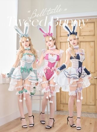 【予約-11月下旬頃より順次発送予定】ベルチュールツイードバニー《オリジナルコスプレ8点セット》【Malymoon/マリームーン】【CS25099-2】