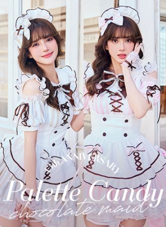 即日発送】ふわふわメレンゲリボンキャットサンタ《クリスマスコスプレ