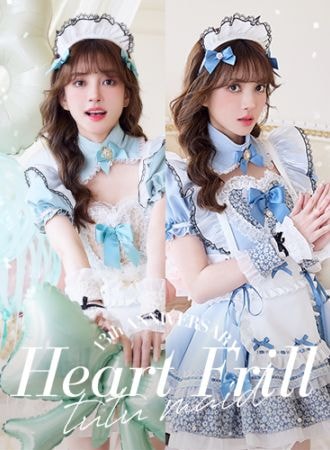 グリーン | Malymoon(マリームーン)オフィシャルウェブストア