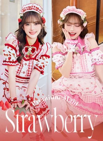 予約-4月下旬頃より順次発送予定】ストロベリーミルクギンガムメイド
