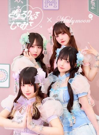 和装・チャイナドレス(kimono-chinadress) | Malymoon(マリームーン