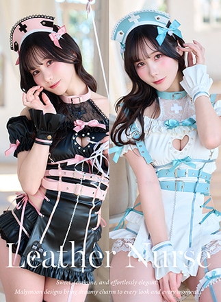 【予約-5月中旬頃より順次発送予定】ラブカットフリルレザーナース 《オリジナルコスプレ11点セット》【Malymoon/マリームーン】【CS26011】