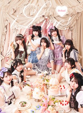 【予約-6月下旬頃より順次発送予定】iLine!マイスタイルコレクション by iLiFE!【setIL26001】