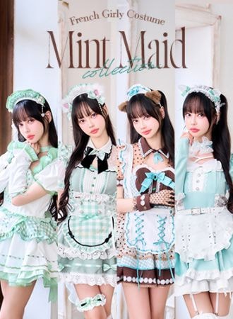 予約】【中村里砂着用】《mint》フレンチガーリーメイド＆キャット