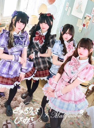 即日発送】ミルフィーユフリルドーリー巫女メイド《オリジナルコスプレ 即日発送】ミルフィーユフリルドーリー巫女メイド《オリジナルコスプレ