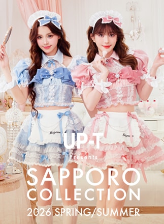 メイド服・ウエイトレス(maid/waitress) | Malymoon(マリームーン