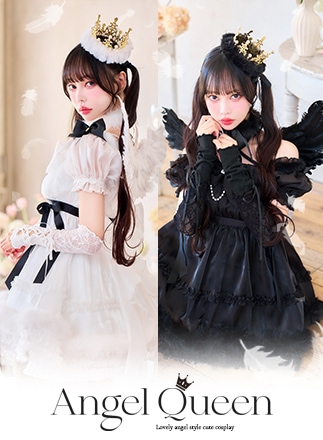 天使(angel) | Malymoon(マリームーン)オフィシャルウェブストア