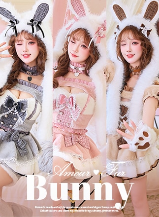 バニーガール(bunny-girl) | Malymoon(マリームーン)オフィシャル