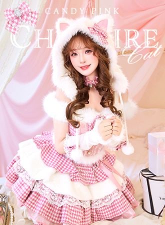 もこもこコスチューム(fluffy costume) | Malymoon(マリームーン