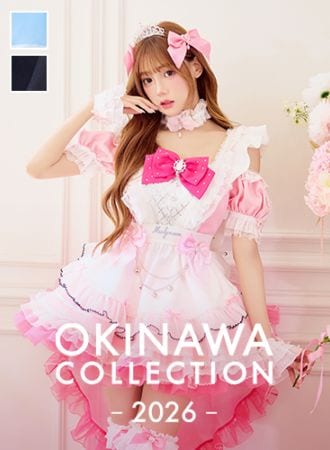 メイド服・ウエイトレス(maid/waitress) | Malymoon(マリームーン