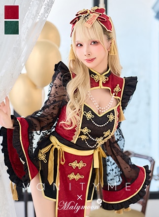 和装・チャイナドレス(kimono-chinadress) | Malymoon(マリームーン