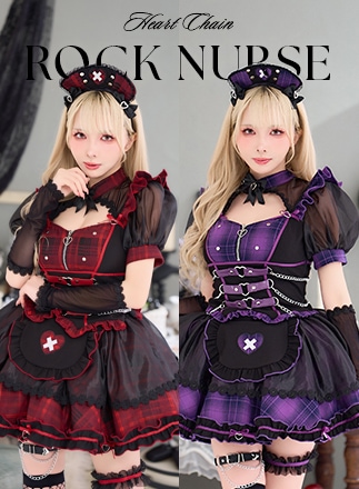 商品一覧｜【公式】Malymoon(マリームーン) コスプレ通販・ハロウィン