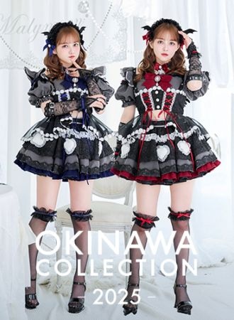 即日発送】【沖縄コレクション着用】【Mumei着用】ハートフルール