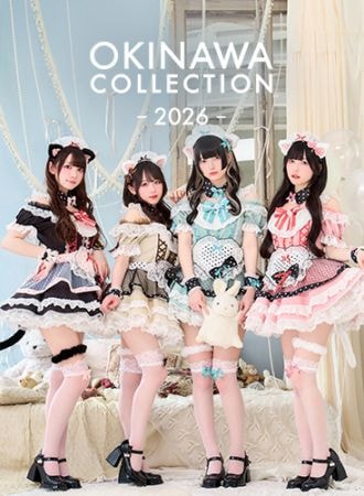 即日発送】【沖縄コレクション着用】ショートケーキメイド《ハロウィン