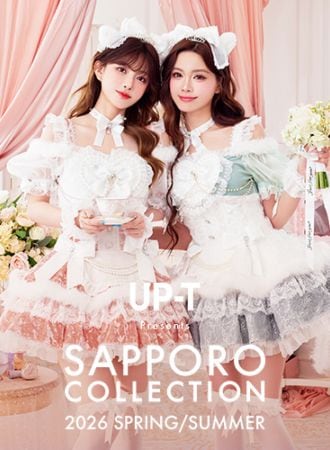 即日発送】シルキークロスエッジヴァンパイアナース《オリジナル