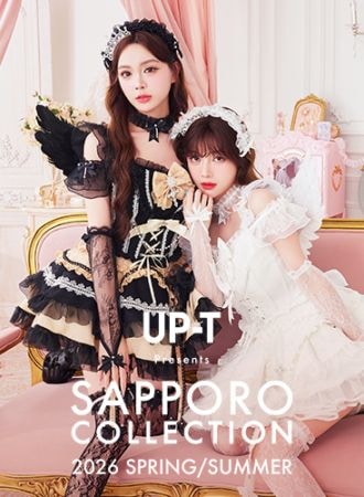 即日発送】シルキークロスエッジヴァンパイアナース《オリジナル