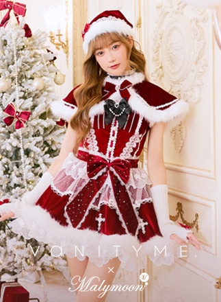 vanityME.×Malymoon | Malymoon(マリームーン)オフィシャルウェブストア