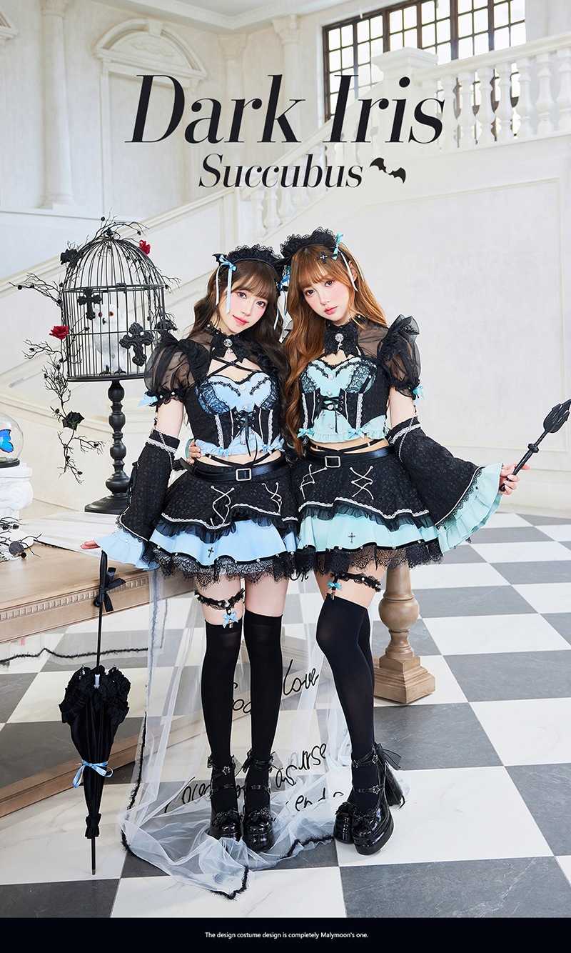 【即日発送】ダークアイリスサキュバスメイド 《ハロウィンコスプレ12点セット》【Malymoon/マリームーン】【CS25221】