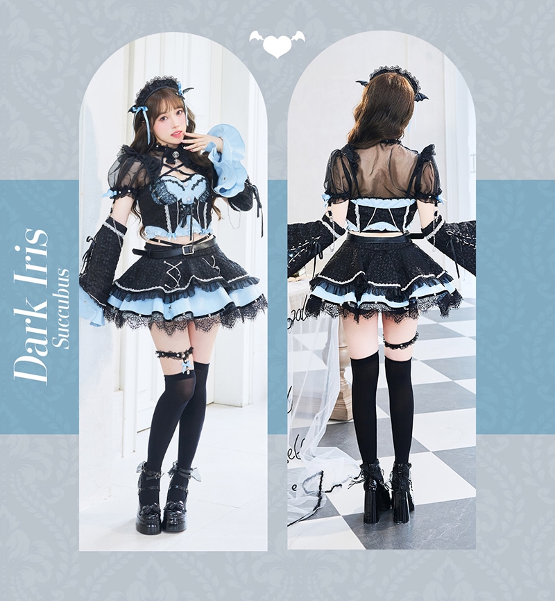 即日発送】ダークアイリスサキュバスメイド 《ハロウィンコスプレ12点