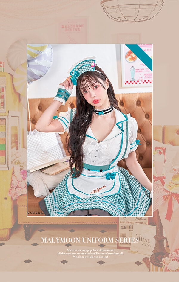 【即日発送】【中村里砂着用】キャンディポップレトロダイナーウエイトレス《オリジナルコスプレ8点セット》【Malymoon/マリームーン】【9957】