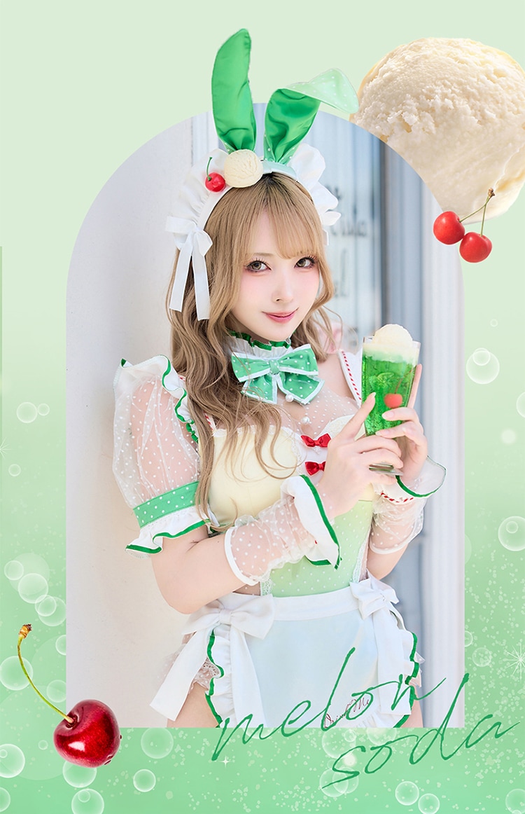 【予約-9月5日頃より順次発送予定】クリームソーダバニーメイド《ハロウィンコスプレ8点セット》【Malymoon/マリームーン】【CS25044】