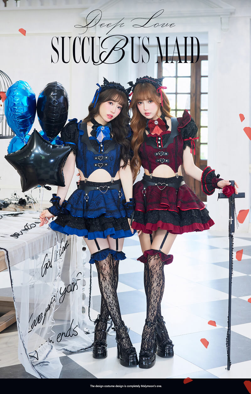 即日発送】ディープラブサキュバスメイド《ハロウィンコスプレ10点