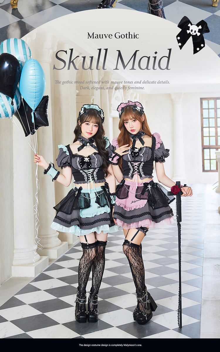 ピンクは予約】モーヴスカルゴシックメイド《ハロウィンコスプレ11点