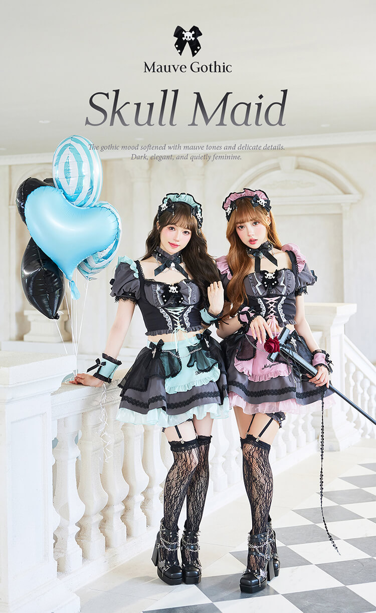 ピンクは予約】モーヴスカルゴシックメイド《ハロウィンコスプレ11点