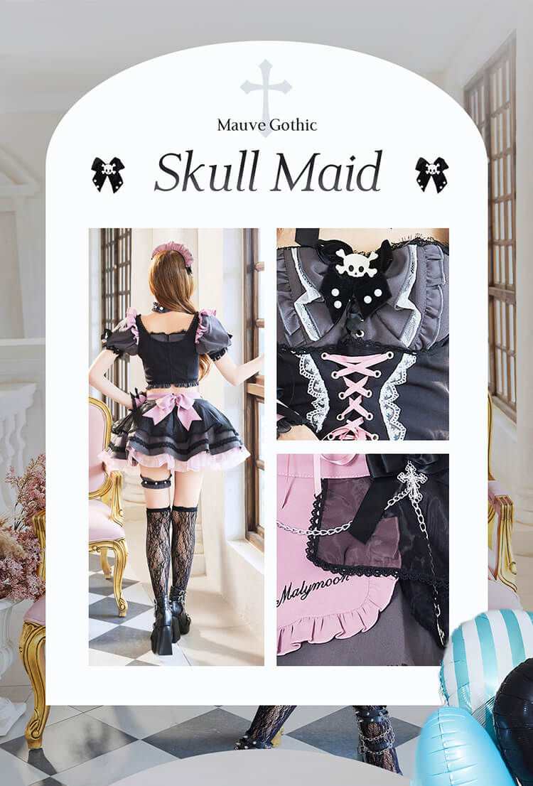 【ピンクは予約】モーヴスカルゴシックメイド《ハロウィンコスプレ13点セット》【Malymoon/マリームーン】【CS25233】