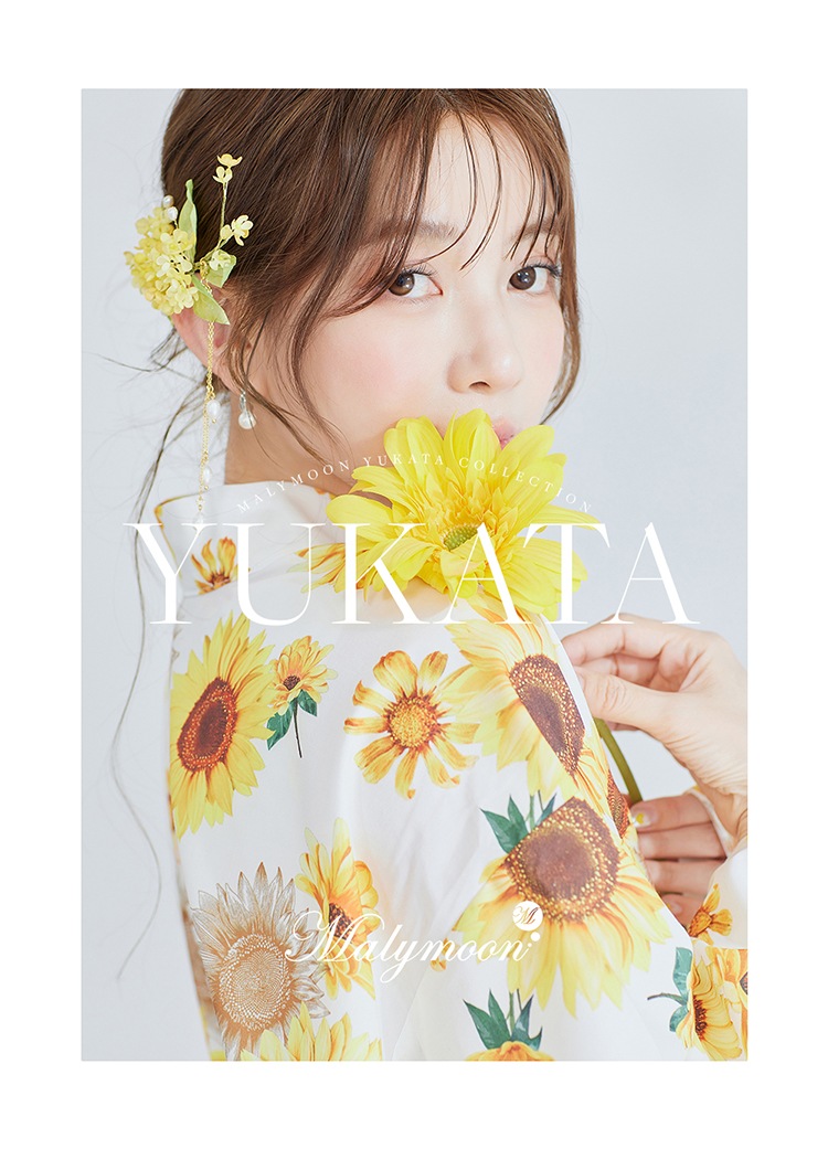 【2～3営業日で発送】夏色チェッククリームソーダ2way浴衣《浴衣4点セット》【Malymoon/マリームーン】【YK2510302】