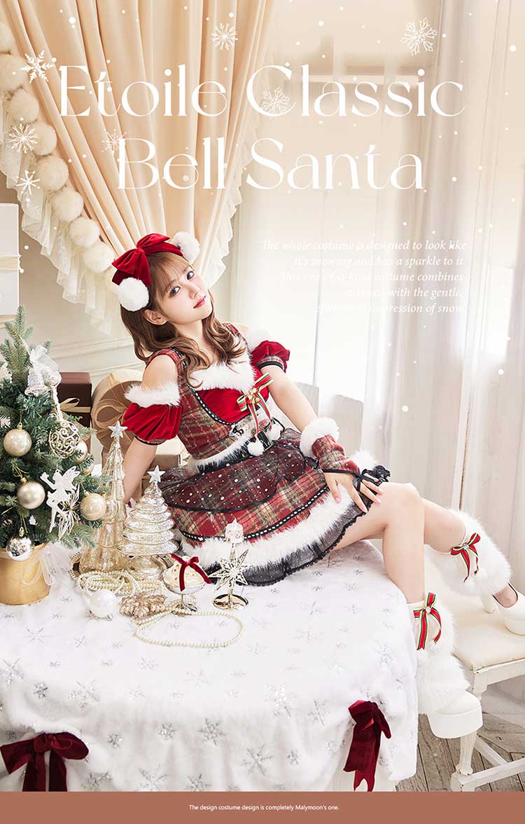 【即日発送】【佐藤ノア着用】エトワールクラシックベルサンタ《クリスマスコスプレ11点セット》【Malymoon/マリームーン】【CS25070-2】