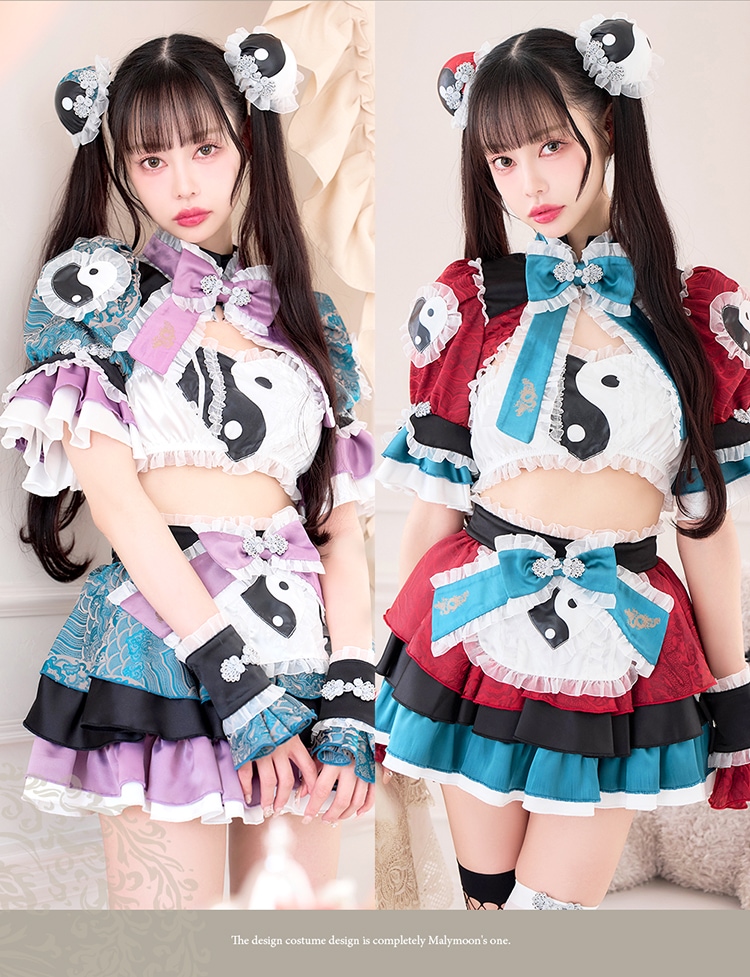 コスプレ 陰陽 チャイナ パープル malymoon コスプレ 陰陽 チャイナ パープル malymoon - メルカリ