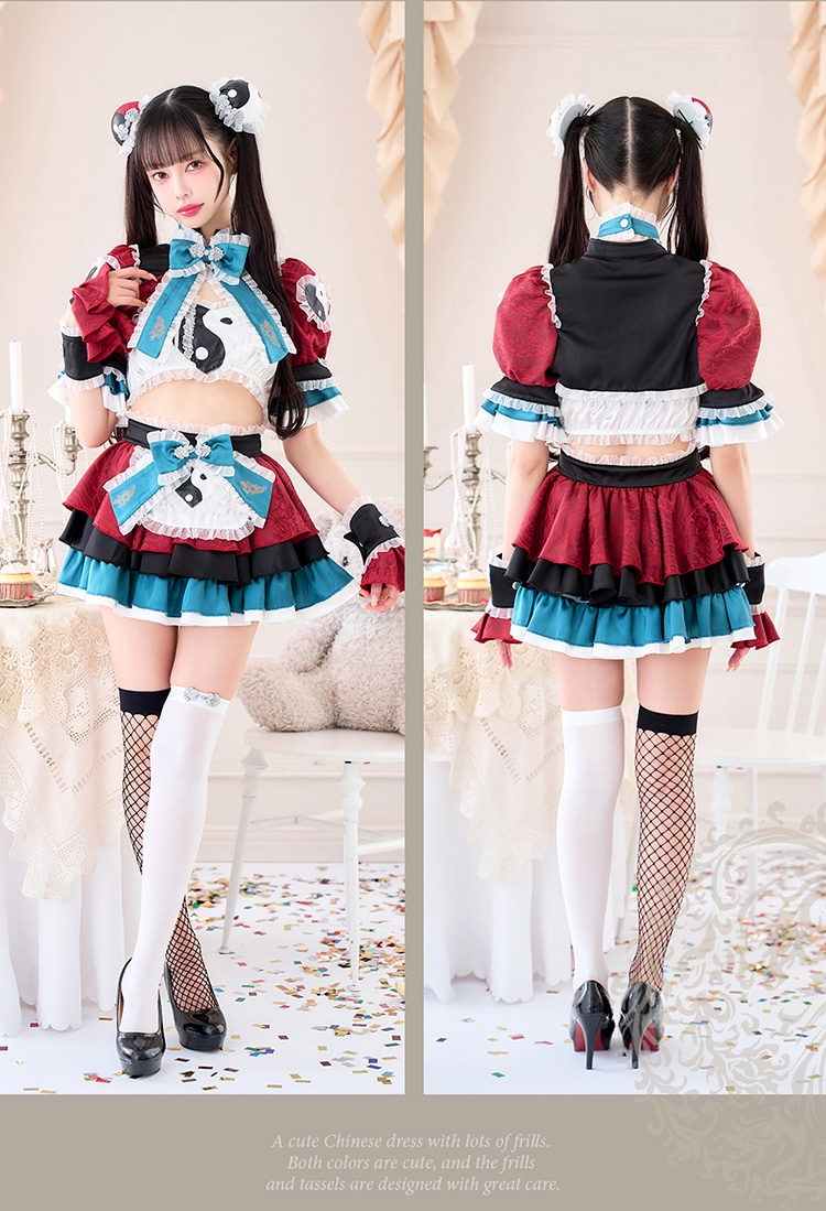 ミスティック陰陽チャイナ【Malymoon/マリームーン】【CS25001-2】 即日発送】ミスティック陰陽チャイナ《ハロウィンコスプレ9点