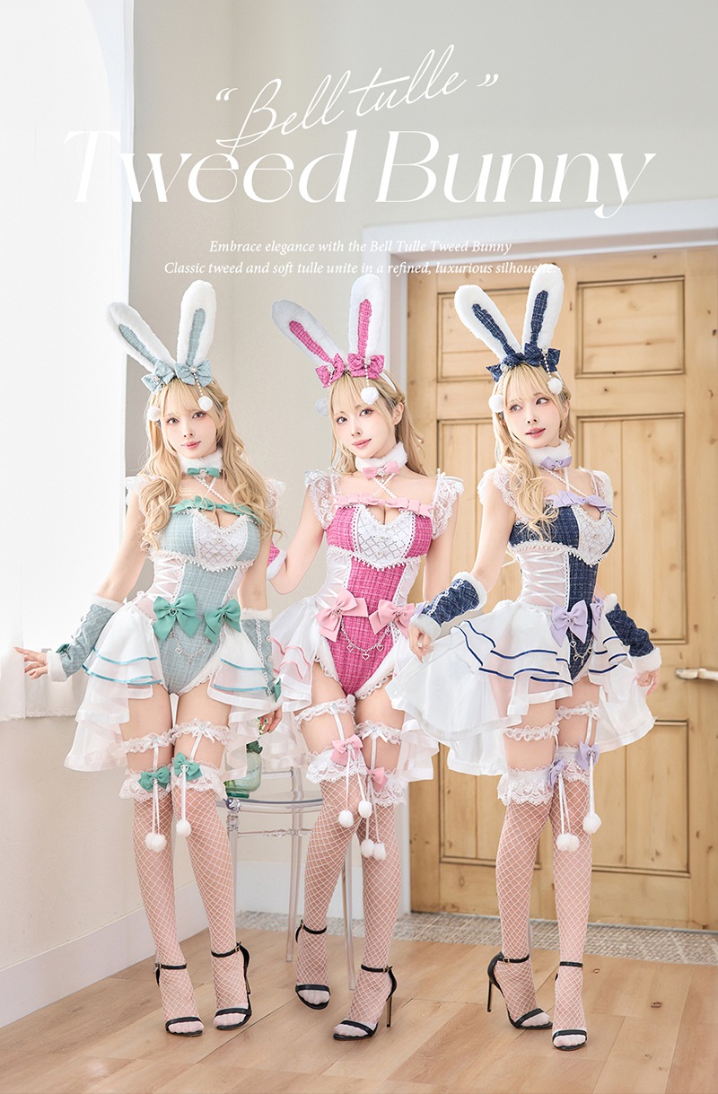 【即日発送】ベルチュールツイードバニー《オリジナルコスプレ8点セット》【Malymoon/マリームーン】【CS25099-2】