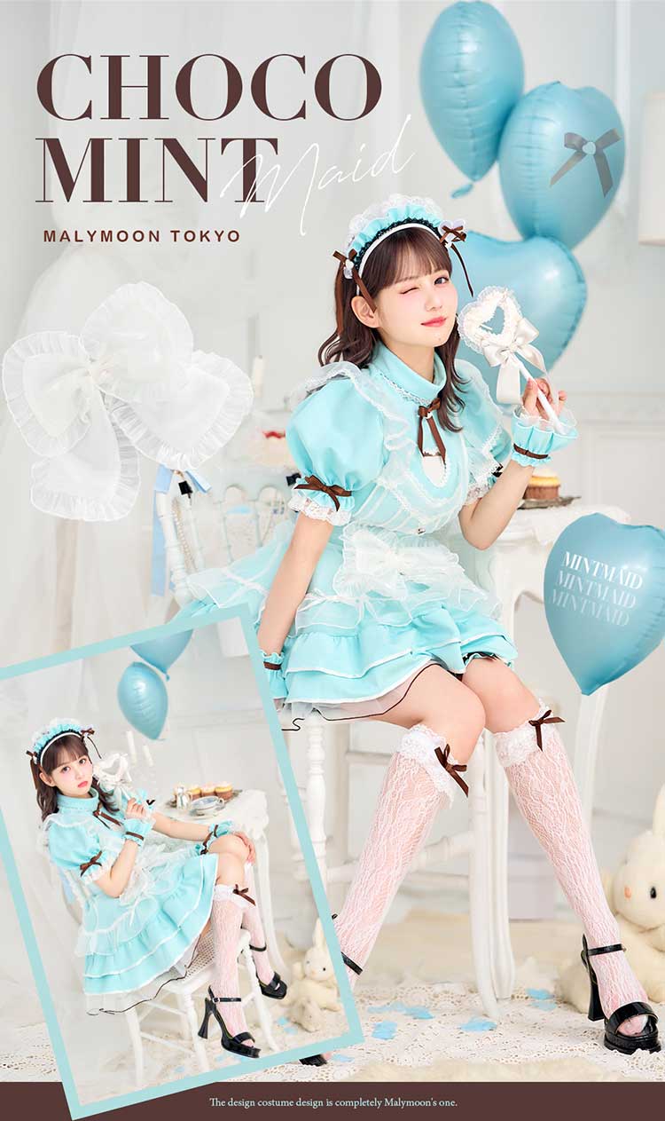 【即日発送】【佐藤ノア着用】ラブチュールチョコミントメイド《ホワイトデーコスプレ9点セット》【Malymoon/マリームーン】【CS25158-2】